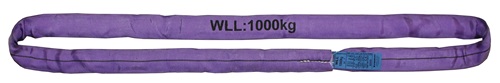 Rundschlinge DIN EN 1492-2 Umfang 2m violett Tragf.einf.1000kg PROMAT